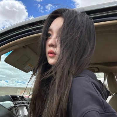 庇护